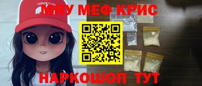 не бодяженный Усть-Джегута