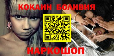 марихуана Усть-Илимск
