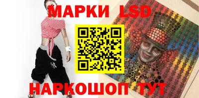 марихуана Усть-Илимск