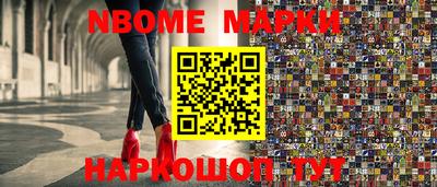 марихуана Усть-Илимск