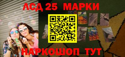 меф VHQ Уссурийск
