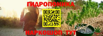 меф VHQ Уссурийск