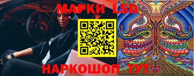 не бодяженный Усть-Джегута