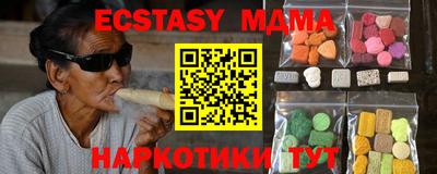 марихуана Усть-Илимск