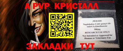 марихуана Усть-Илимск