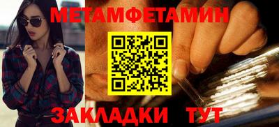 не бодяженный Усть-Джегута