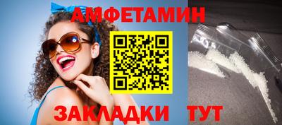 марихуана Усть-Илимск