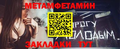 марихуана Усть-Илимск