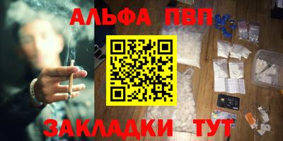 марихуана Усть-Илимск