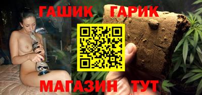 марихуана Усть-Илимск