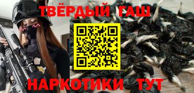 марихуана Усть-Илимск