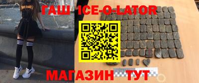 не бодяженный Усть-Джегута
