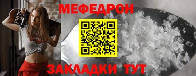 не бодяженный Усть-Джегута