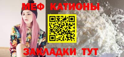 марихуана Усть-Илимск